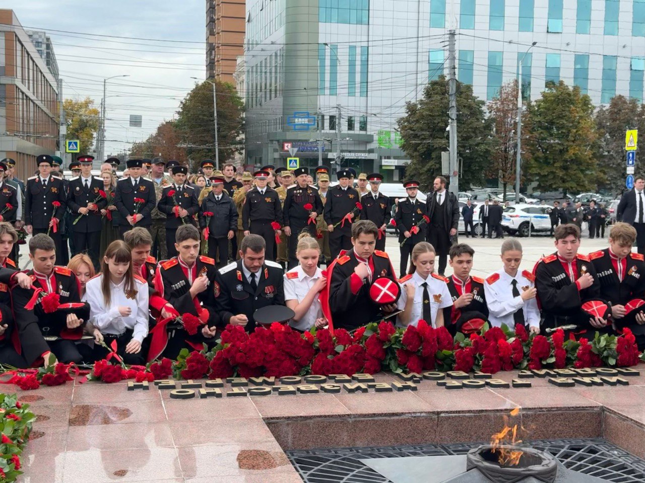 Помним о подвиге, гордимся свободой!.