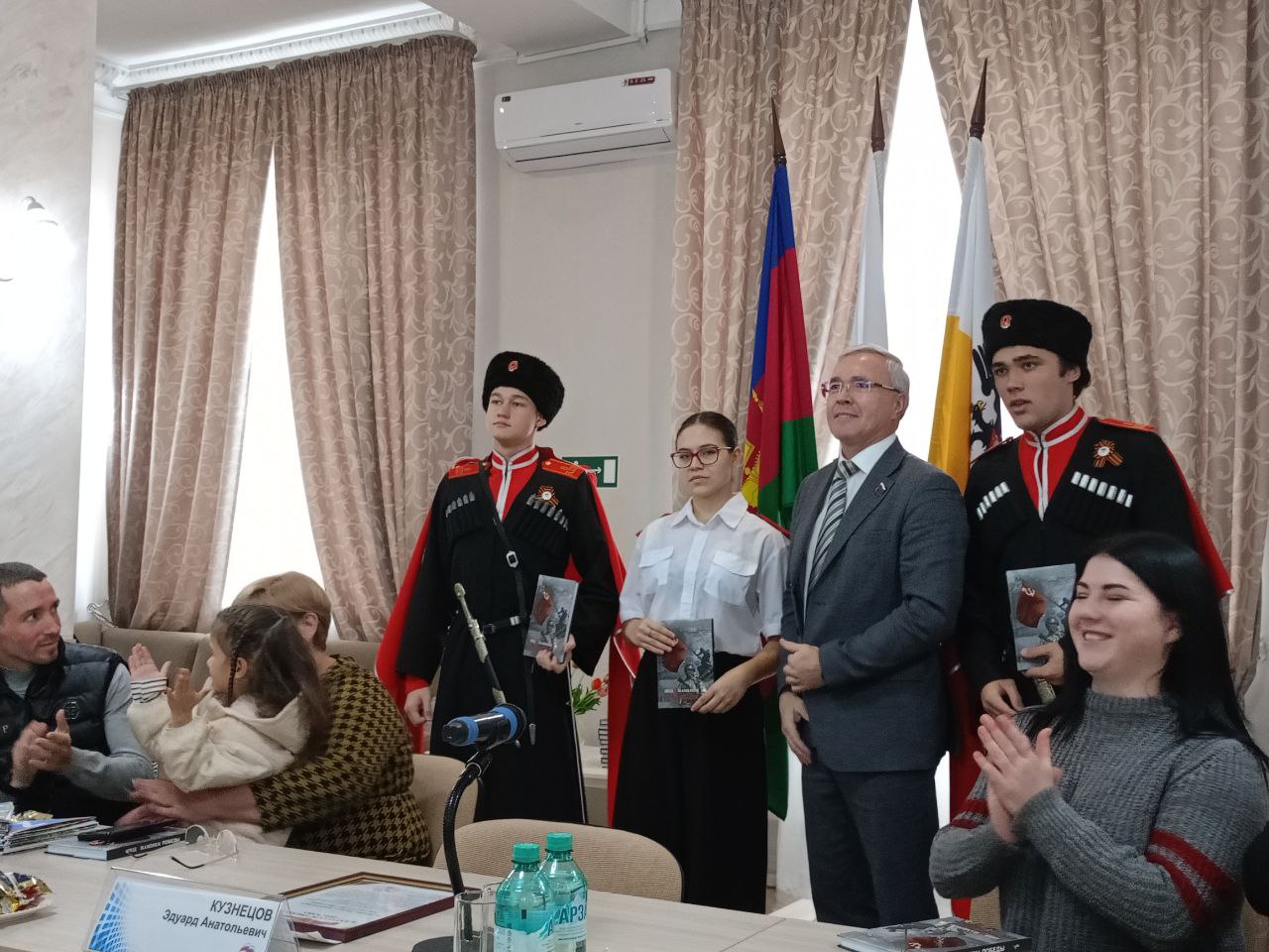 Встреча с депутатом госдумы РФ.